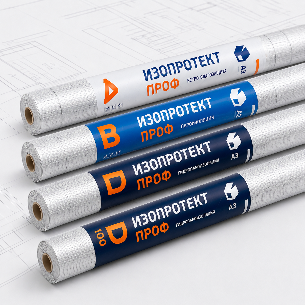 Изопротект ПРОФ — рулон мембраны