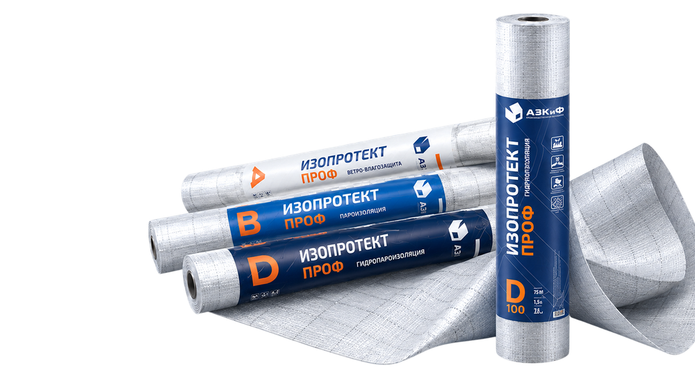 Изопротект ПРОФ — рулоны гидро- и пароизоляции D / D 100