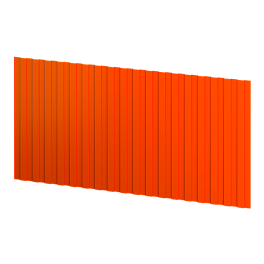 Профнастил С8 1200/1150x0,65 мм, 2004 оранжевый глянцевый