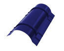 Конёк круглый R110x2000 мм, 5002 ультрамариново-синий глянцевый