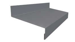 Отлив простой 20х70х20 мм, 7047 телегрей 4 глянцевый