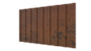 Профнастил С20R 1150/1100x0,45 мм, Картэн