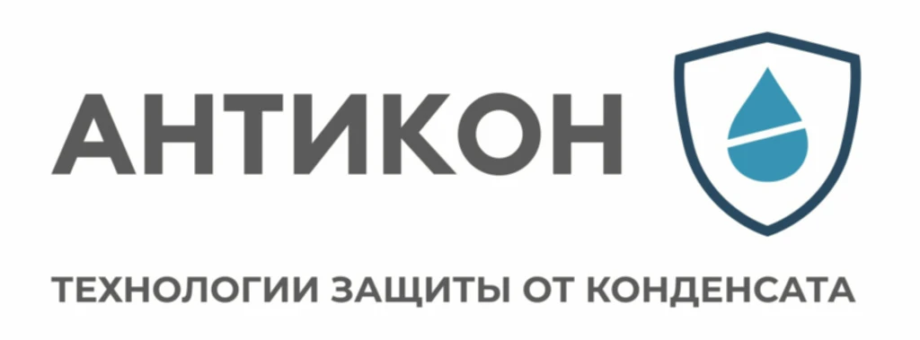Антикон_лого.jpg
