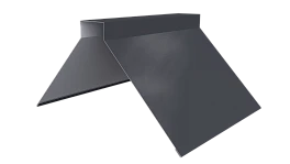 Конёк фигурный 150x150x2000 мм, 7024 графитовый серый PUR Pruf