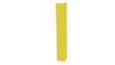 Планка угла наружного 50x50x2000 мм, 1018 цинково-желтый глянцевый