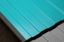 Профнастил С8 1200/1150x0,3 мм, 5021 водная синь глянцевый