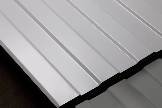 Профнастил С8 1200/1150x0,45 мм, 7004 сигнальный серый глянцевый