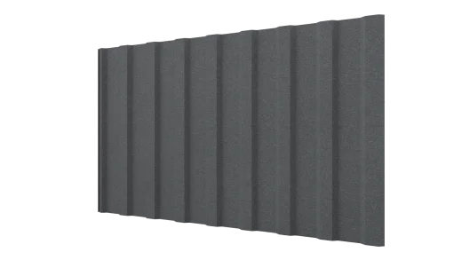 Профнастил С20R 1150/1100x0,55 мм, цинк