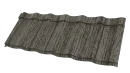 Профиль Феникс 1180/1100x0,45 мм, 8019 Текила
