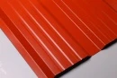 Профнастил К20 1195/1130x0,4 мм, 2004 оранжевый глянцевый