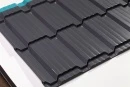 Профиль Пегас 1195/1130x0,4 мм, 7024 графитовый серый глянцевый