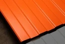 Профнастил С8 1200/1150x0,3 мм, 2004 оранжевый глянцевый