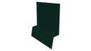 Планка стартовая фальц 135x30x55 мм, 6005 зеленый мох глянцевый