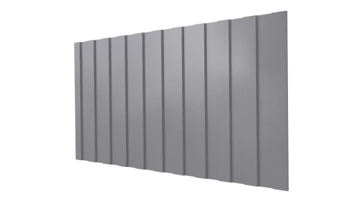 Профнастил С8 1200/1150x0,45 мм, 7004 сигнальный серый глянцевый