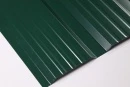Профнастил К20 1195/1130x0,45 мм, 6005 зеленый мох глянцевый