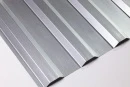 Профнастил С20B 1150/1100x0,55 мм, цинк