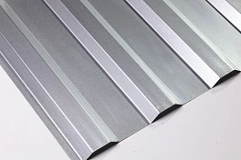 Профнастил С20B 1150/1100x0,5 мм, цинк