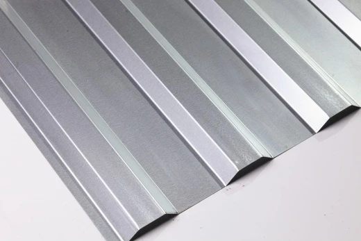 Профнастил С20B 1150/1100x0,55 мм, цинк