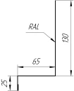 Примыкание боковое фальц 25x65x130 мм, 7047 телегрей 4 глянцевый